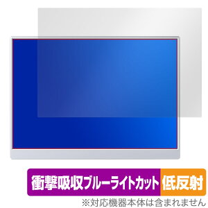 VisionOwl 10.5C` oCj^[ XL-105 ی tB OverLay Absorber ᔽ Ռz ˖h~ u[CgJbg R