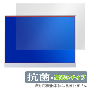 VisionOwl 10.5C` oCj^[ XL-105 ی tB OverLay R Brilliant Hydro Ag+ R RECX 