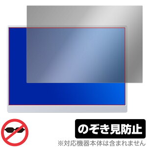 VisionOwl 10.5C` oCj^[ XL-105 ی tB OverLay Secret tی vCoV[tB^[ `h~