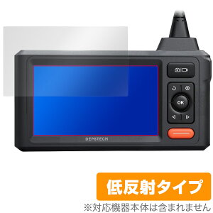 DEPSTECH DS620 ی tB OverLay Plus for t@Co[XR[v tی A`OA ˖h~  wh~