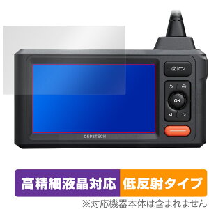 DEPSTECH DS620 ی tB OverLay Plus Lite for t@Co[XR[v ׉tΉ A`OA ˖h~  wh~