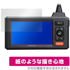 DEPSTECH DS620 ی tB OverLay Paper for t@Co[XR[v  ̂悤ȕ`Sn