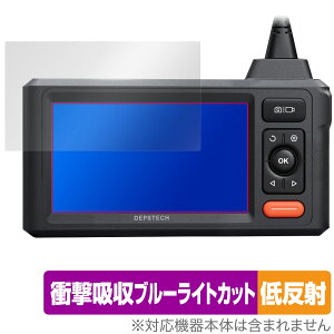 DEPSTECH DS620 ی tB OverLay Absorber ᔽ for t@Co[XR[v Ռz ˖h~ u[CgJbg R