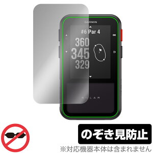 GARMIN Approach G20 Solar ی tB OverLay Secret for K[~ GPSStir tی vCoV[tB^[ `h~