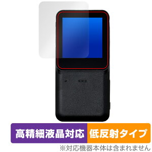 ANVJ XTU mini1 ی tB OverLay Plus Lite for EFAuJ ׉tΉ A`OA ˖h~ wh~