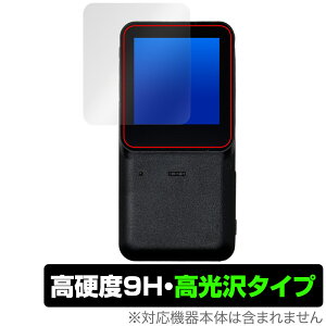 ANVJ XTU mini1 ی tB OverLay 9H Brilliant for EFAuJ 9H dx  