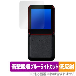 ANVJ XTU mini1 ی tB OverLay Absorber ᔽ for EFAuJ Ռz ˖h~ u[CgJbg R