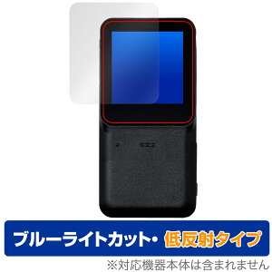 ANVJ XTU mini1 ی tB OverLay Eye Protector ᔽ for EFAuJ tی u[CgJbg ˖h~