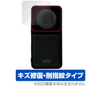 ANVJ XTU mini1 JYp ی tB OverLay Magic for EFAuJ C ώw wh~ R[eBO