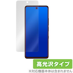 TCL 50 PRO NXTPaper 5G TCL 50 NXTPaper 5G ی tB OverLay Brilliant for X}[gtH w䂪ɂ wh~ 