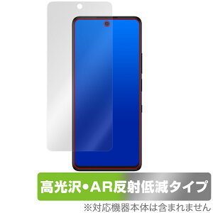 TCL 50 PRO NXTPaper 5G TCL 50 NXTPaper 5G �ی� �t�B���� OverLay Brilliant Premium for �X�}�[�g�t�H�� �t���ی� ������ AR ���˒ጸ