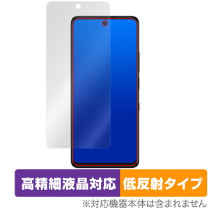 TCL 50 PRO NXTPaper 5G TCL 50 NXTPaper 5G ی tB OverLay Plus Lite for X}[gtH ׉tΉ A`OA wh~