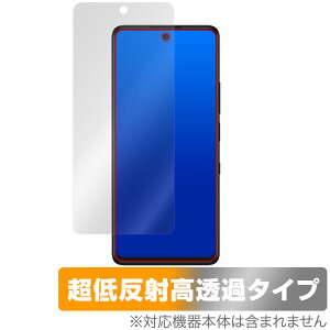 TCL 50 PRO NXTPaper 5G TCL 50 NXTPaper 5G ی tB OverLay Plus Premium for X}[gtH A`OA  wh~