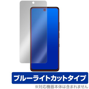 TCL 50 PRO NXTPaper 5G TCL 50 NXTPaper 5G ی tB OverLay Eye Protector for X}[gtH ڂɗD u[CgJbg