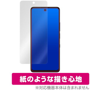 TCL 50 PRO NXTPaper 5G TCL 50 NXTPaper 5G �ی� �t�B���� OverLay Paper for �X�}�[�g�t�H�� ���������� ���̂悤�ȕ`���S�n