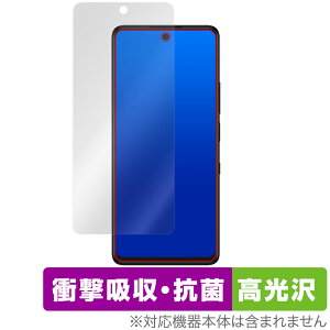 TCL 50 PRO NXTPaper 5G TCL 50 NXTPaper 5G �ی� �t�B���� OverLay Absorber ������ for �X�}�[�g�t�H�� �Ռ��z�� �n�[�h�R�[�g �R��