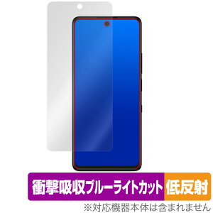 TCL 50 PRO NXTPaper 5G TCL 50 NXTPaper 5G ی tB OverLay Absorber ᔽ for X}[gtH Ռz u[CgJbg