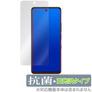 TCL 50 PRO NXTPaper 5G TCL 50 NXTPaper 5G �ی� �t�B���� OverLay �R�� Brilliant for �X�}�[�g�t�H�� �R�� �R�E�C���X ������