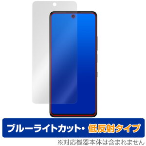 TCL 50 PRO NXTPaper 5G TCL 50 NXTPaper 5G ی tB OverLay Eye Protector ᔽ for X}[gtH u[CgJbg