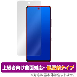 TCL 50 PRO NXTPaper 5G TCL 50 NXTPaper 5G ی tB OverLay FLEX ᔽ for X}[gtH Ȗ _f ˖h~ Ռz