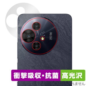 TCL 50 PRO NXTPaper 5G TCL 50 NXTPaper 5G AJp ی tB OverLay Absorber  for X}[gtH Ռz R