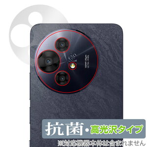 TCL 50 PRO NXTPaper 5G TCL 50 NXTPaper 5G AJp ی tB OverLay R Brilliant for X}[gtH RECX 