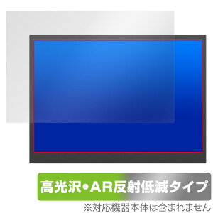 YSXWKEJI 15.6C` 2.5K oCj^[ P15.6 یtB OverLay Brilliant Premium for fBXvC  AR ˒ጸ