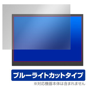 YSXWKEJI 15.6C` 2.5K oCj^[ P15.6 یtB OverLay Eye Protector for fBXvC ڂɗD u[CgJbg