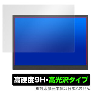 YSXWKEJI 15.6C` 2.5K oCj^[ P15.6 یtB OverLay 9H Brilliant for fBXvC 9H dx  