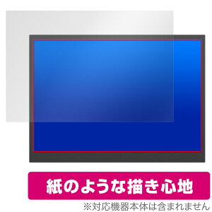 YSXWKEJI 15.6C` 2.5K oCj^[ P15.6 یtB OverLay Paper for fBXvC  ̂悤ȕ`Sn