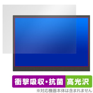 YSXWKEJI 15.6C` 2.5K oCj^[ P15.6 یtB OverLay Absorber  for fBXvC Ռz n[hR[g R