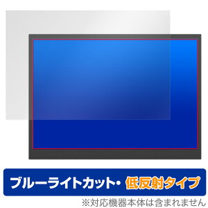 YSXWKEJI 15.6C` 2.5K oCj^[ P15.6 یtB OverLay Eye Protector ᔽ for fBXvC u[CgJbg