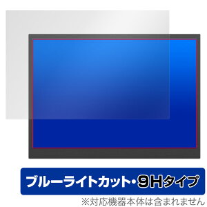 YSXWKEJI 15.6C` 2.5K oCj^[ P15.6 یtB OverLay Eye Protector 9H for fBXvC dx u[CgJbg