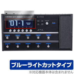 BOSS GT-1000 Guitar Effects Processor یtB OverLay Eye Protector for {X GtFNg vZbT[ u[CgJbg