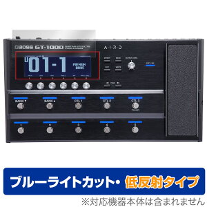 BOSS GT-1000 Guitar Effects Processor یtB OverLay Eye Protector ᔽ for {X GtFNg vZbT[ ڂɗD