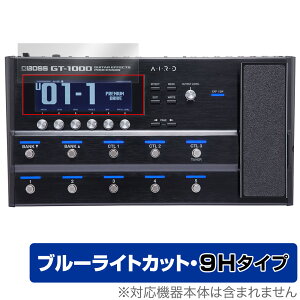 BOSS GT-1000 Guitar Effects Processor یtB OverLay Eye Protector 9H for {X GtFNg vZbT[ dx ڂɗD