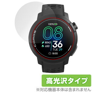 COROS PACE Pro �ی� �t�B���� OverLay Brilliant for �J���X GPS �X�|�[�c�E�H�b�` �t���ی� �w�䂪���ɂ��� �w��h�~ ������
