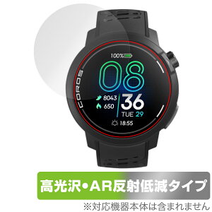 COROS PACE Pro ی tB OverLay Brilliant Premium for JX GPS X|[cEHb` tی ܂  AR ˒ጸ