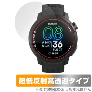 COROS PACE Pro ی tB OverLay Plus Premium for JX GPS X|[cEHb` tی A`OA ˖h~  wh~