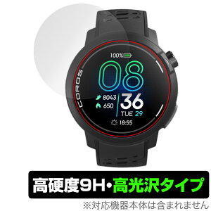 COROS PACE Pro ی tB OverLay 9H Brilliant for JX GPS X|[cEHb` 9H dx  