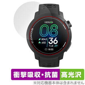 COROS PACE Pro ی tB OverLay Absorber  for JX GPS X|[cEHb` Ռz  n[hR[g R