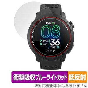 COROS PACE Pro �ی� �t�B���� OverLay Absorber �ᔽ�� for �J���X GPS �X�|�[�c�E�H�b�` �Ռ��z�� ���˖h�~ �u���[���C�g�J�b�g �R��