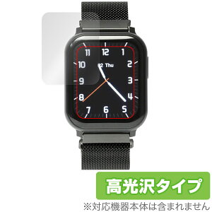 PROJECT-EE02 X}[gEHb` ی tB OverLay Brilliant for EFAufoCX tی w䂪ɂ wh~ 