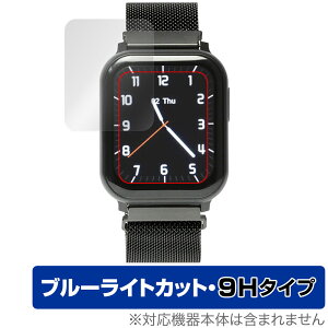 PROJECT-EE02 X}[gEHb` ی tB OverLay Eye Protector 9H for EFAufoCX tی dx u[CgJbg