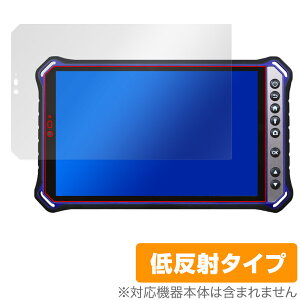 qPad Mini Tough KMG05 یtB OverLay Plus for N ^ubg NGpbh A`OA ˖h~  wh~
