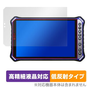 qPad Mini Tough KMG05 یtB OverLay Plus Lite for N ^ubg NGpbh ׉t A`OA wh~