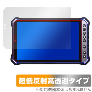 qPad Mini Tough KMG05 یtB OverLay Plus Premium for N ^ubg NGpbh A`OA  wh~