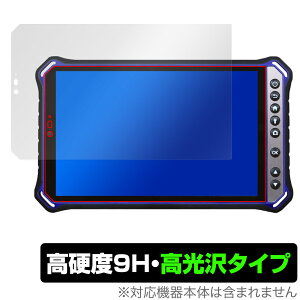 qPad Mini Tough KMG05 یtB OverLay 9H Brilliant for N ^ubg NGpbh 9H dx  