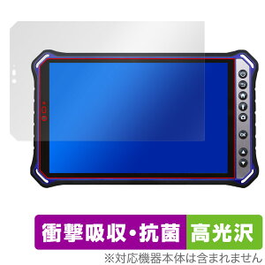 qPad Mini Tough KMG05 یtB OverLay Absorber  for N ^ubg NGpbh Ռz n[hR[g R