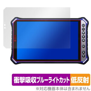 qPad Mini Tough KMG05 یtB OverLay Absorber ᔽ for N ^ubg NGpbh Ռz ˖h~ R